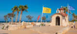 1 Woche Kreta im top 4-Sterne Hotel, All Inclusive nur 379 €